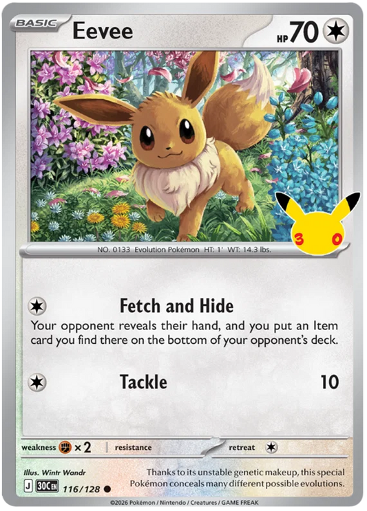 Eevee (116/128) (Holo)