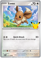 Eevee (117/128) (Holo)