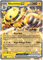 Electivire ex (069/182)