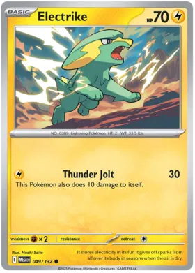 Electrike (049/132)