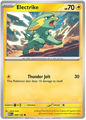 Electrike (049/132)