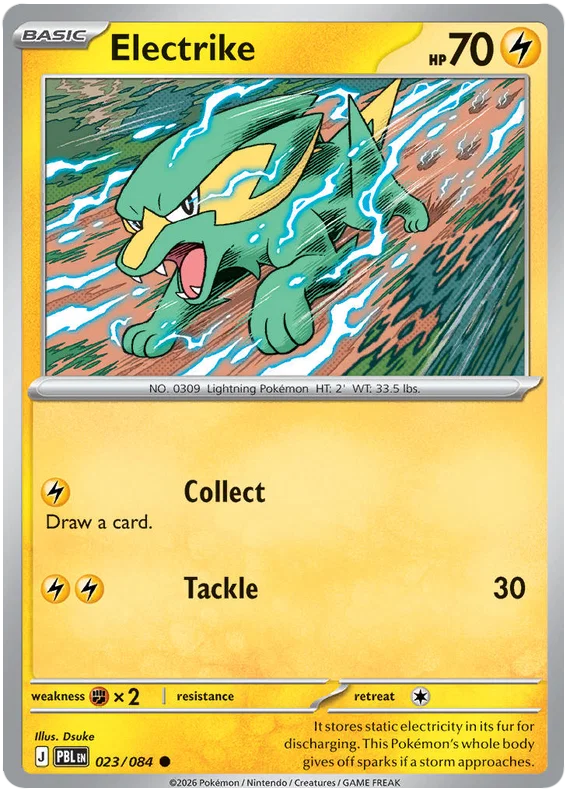 Electrike (023/084)