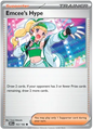 Emcee's Hype (163/182)