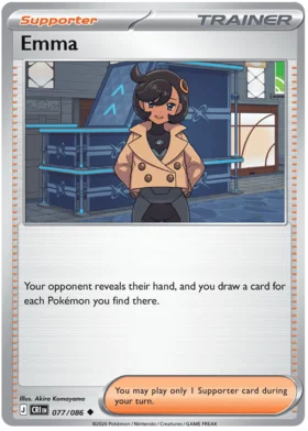 Emma (077/086)