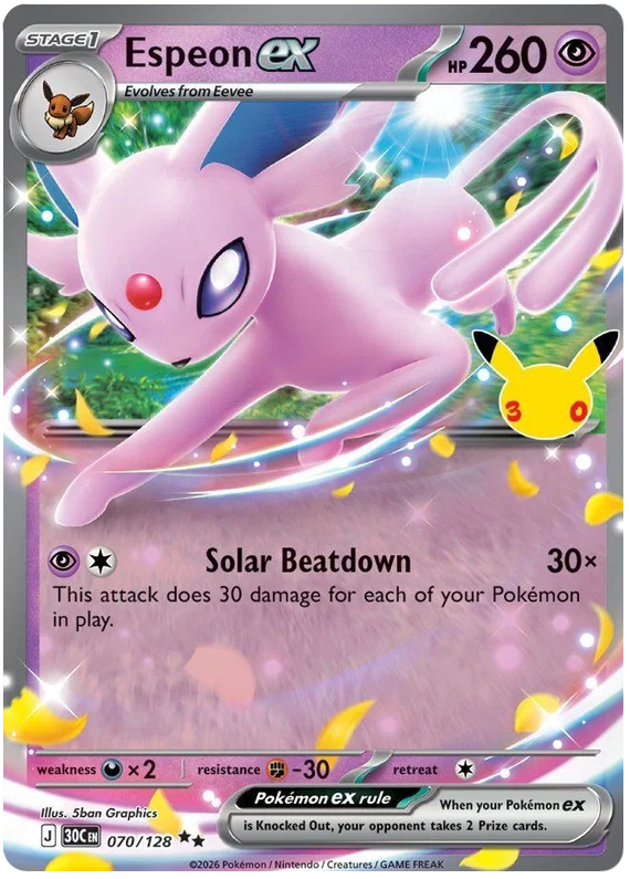 Espeon ex (070/128)