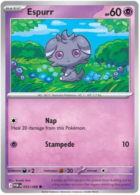 Espurr (033/088)