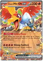 Ethan's Ho-Oh ex (039/182)