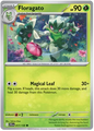 Floragato (017/159)