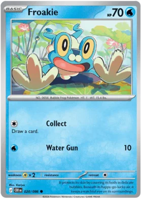 Froakie (020/086)