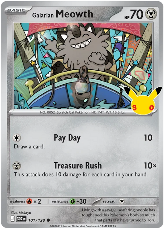 Galarian Meowth (101/128) (Holo)