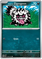 Galarian Zigzagoon (130/217)