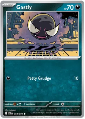 Gastly (054/094)