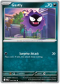 Gastly (048/088)