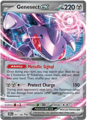 Genesect ex (067/086)