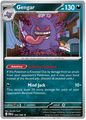 Gengar (Holo) (050/088)