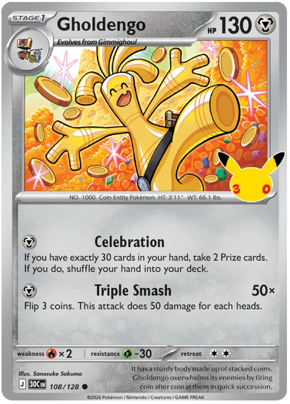 Gholdengo (108/128) (Holo)