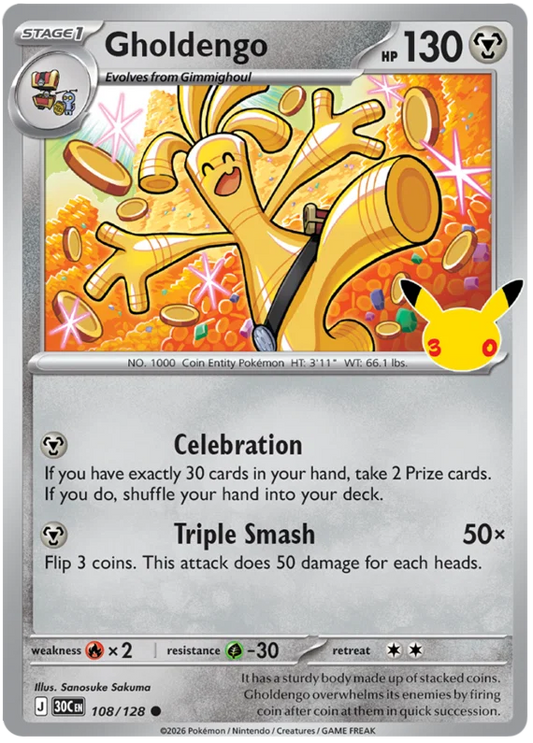 Gholdengo (108/128) (Holo)