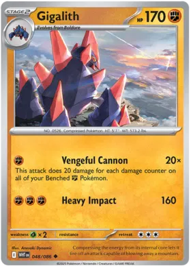 Gigalith (048/086)
