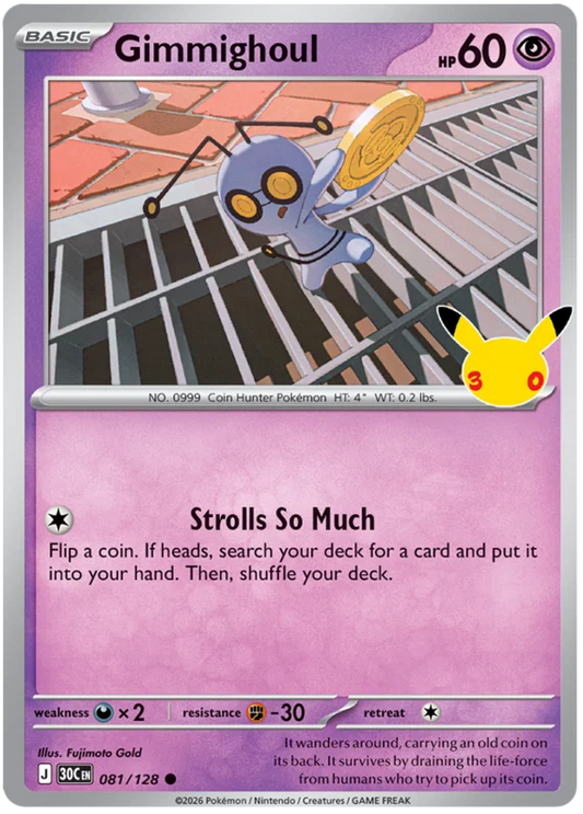 Gimmighoul (081/128) (Holo)