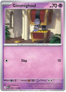 Gimmighoul (067/132)