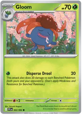 Gloom (002/094)
