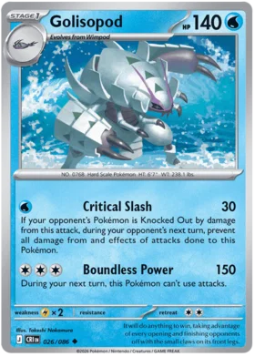 Golisopod (026/086)