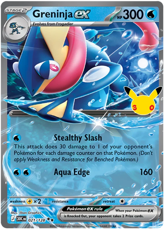 Greninja ex (021/128)