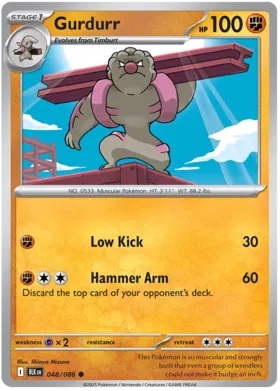 Gurdurr (048/086)