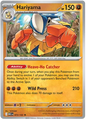 Hariyama (Holo) (073/132)