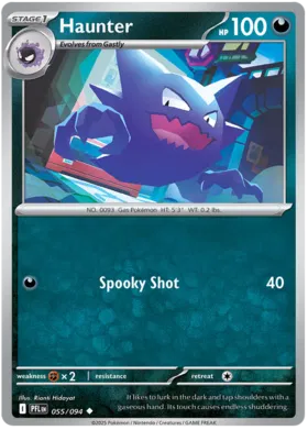 Haunter (055/094)