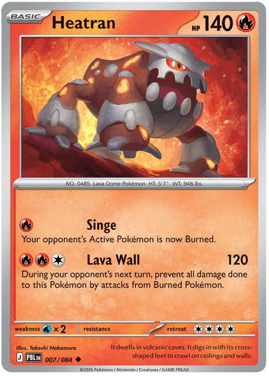 Heatran (007/084)