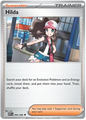 Hilda (084/086)