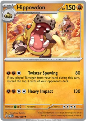 Hippowdon (040/088)