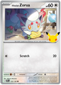 Hisuian Zorua (122/128) (Holo)