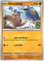 Hitmontop (102/217)