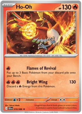 Ho-Oh (Holo) (010/086)