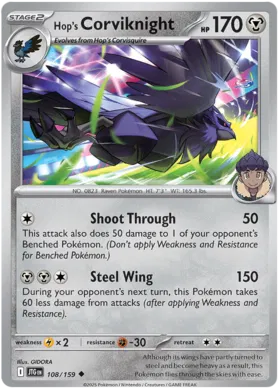 Hop's Corviknight (108/159)