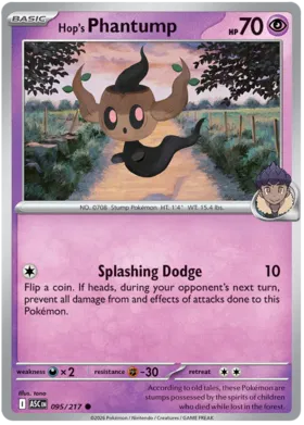 Hop's Phantump (095/217)