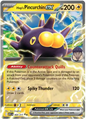 Hop's Pincurchin ex (068/217)