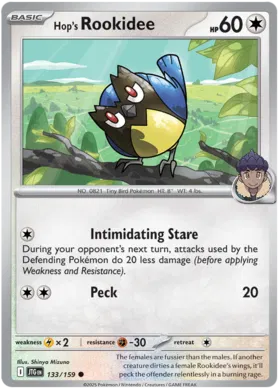 Hop's Rookidee (133/159)