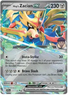 Hop's Zacian ex (111/159)