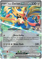 Hop's Zacian ex (111/159)