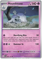 Houndstone (066/132)