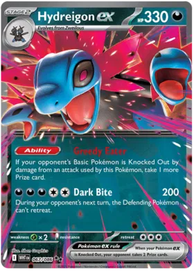 Hydreigon ex (067/086)
