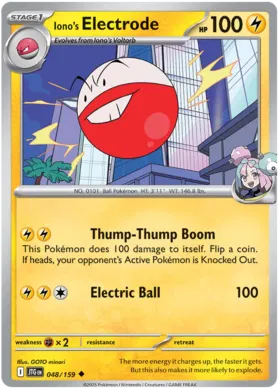 Iono's Electrode (048/159)