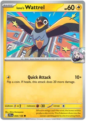 Iono's Wattrel (054/159)