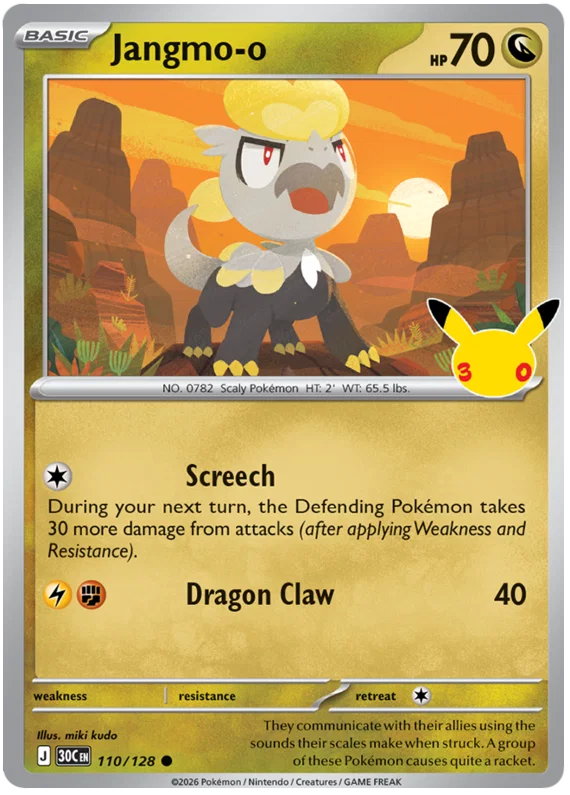 Jangmo-o (110/128) (Holo)