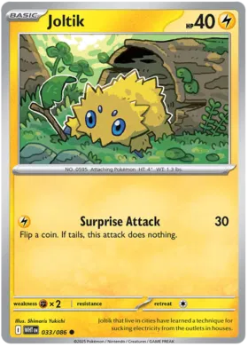 Joltik (033/086)
