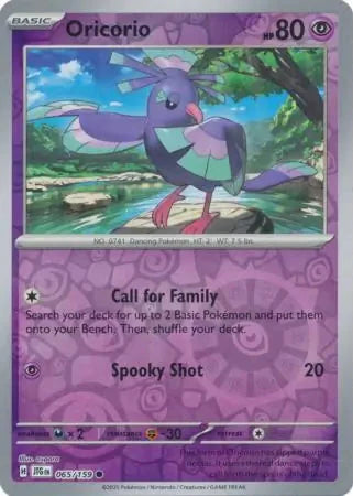 Oricorio (Reverse) (065/159)