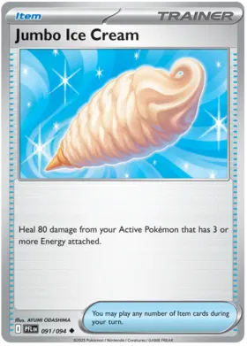 Jumbo Ice Cream (091/094)